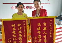 南寧月嫂培訓知識:老月嫂就冬季里坐月子的4條忠告！